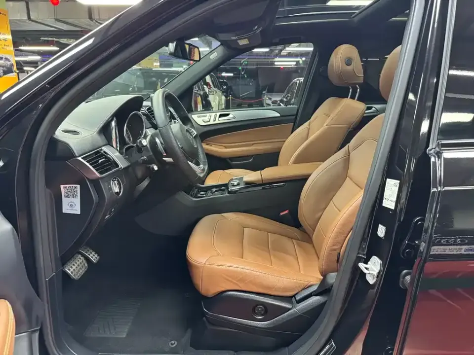 Mercedes-Benz GLE AMG