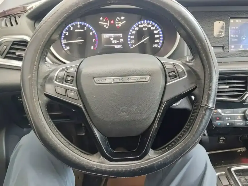 Venucia T90