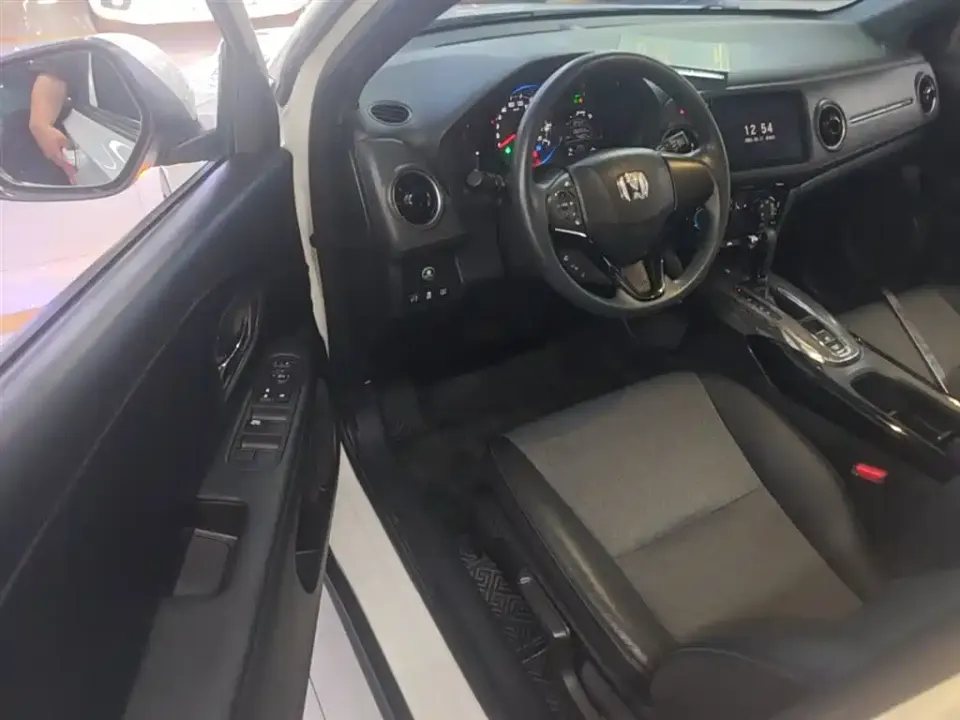 Honda XR-V