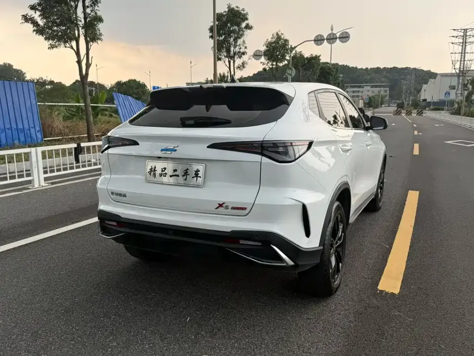 Oshan Oushang X5 PLUS