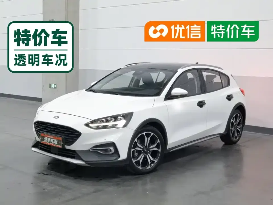 Ford Focus Active