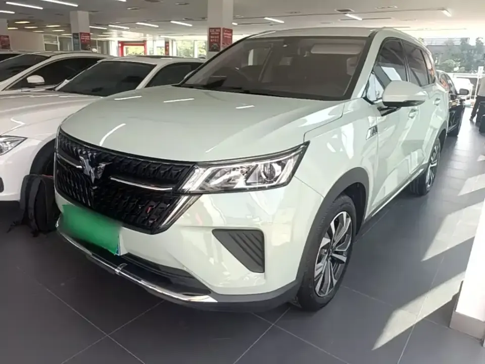 Wuling Xingchen