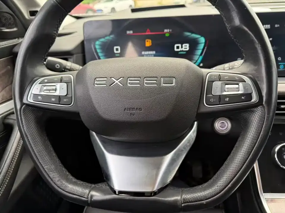 EXEED Landmark