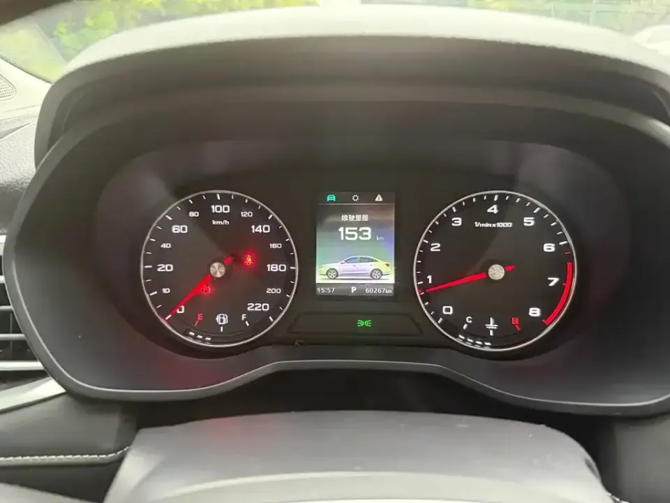 Roewe i5
