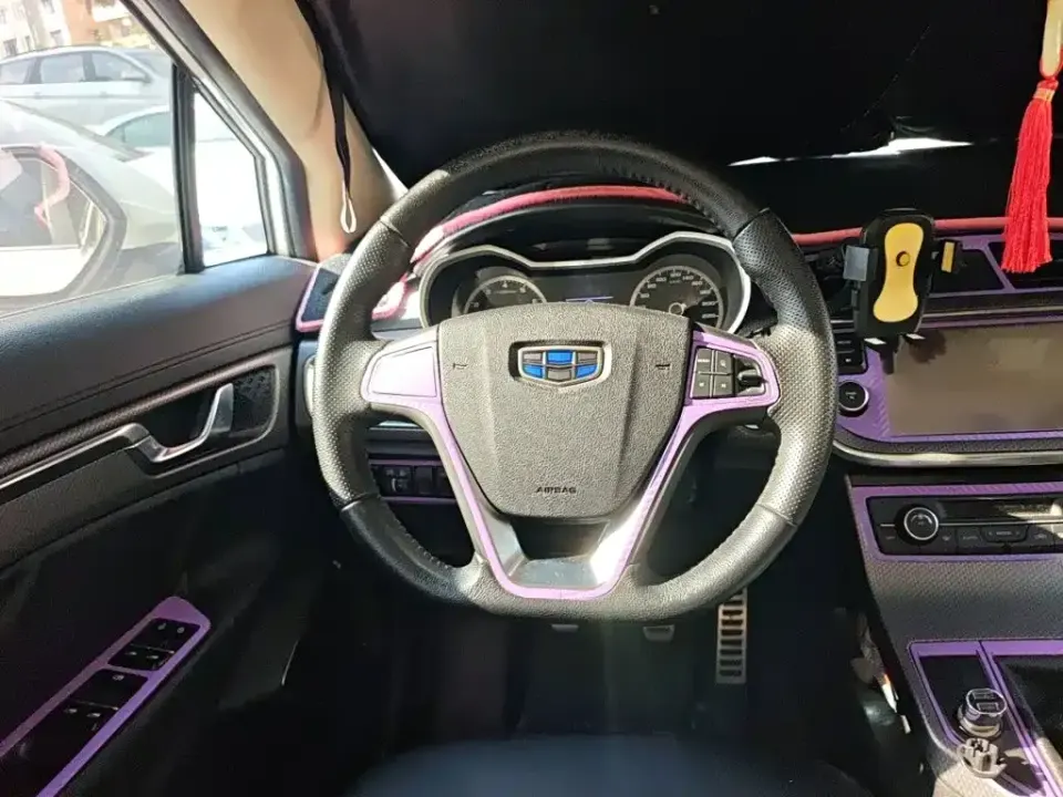 Geely Emgrand GS