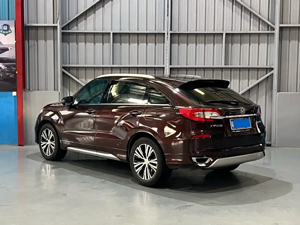 Honda Avancier
