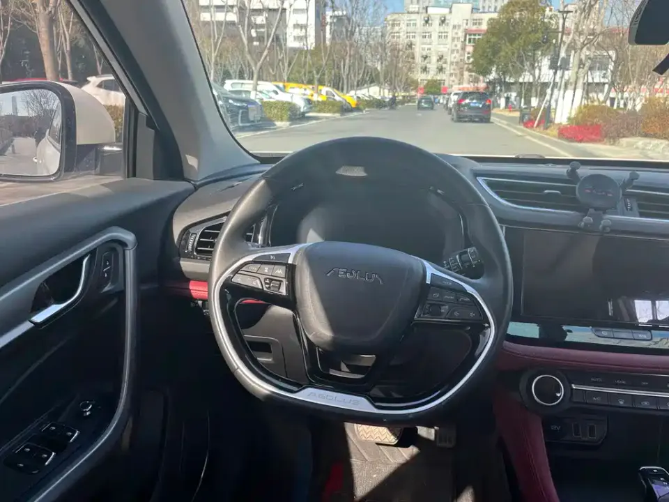 Aeolus AX7
