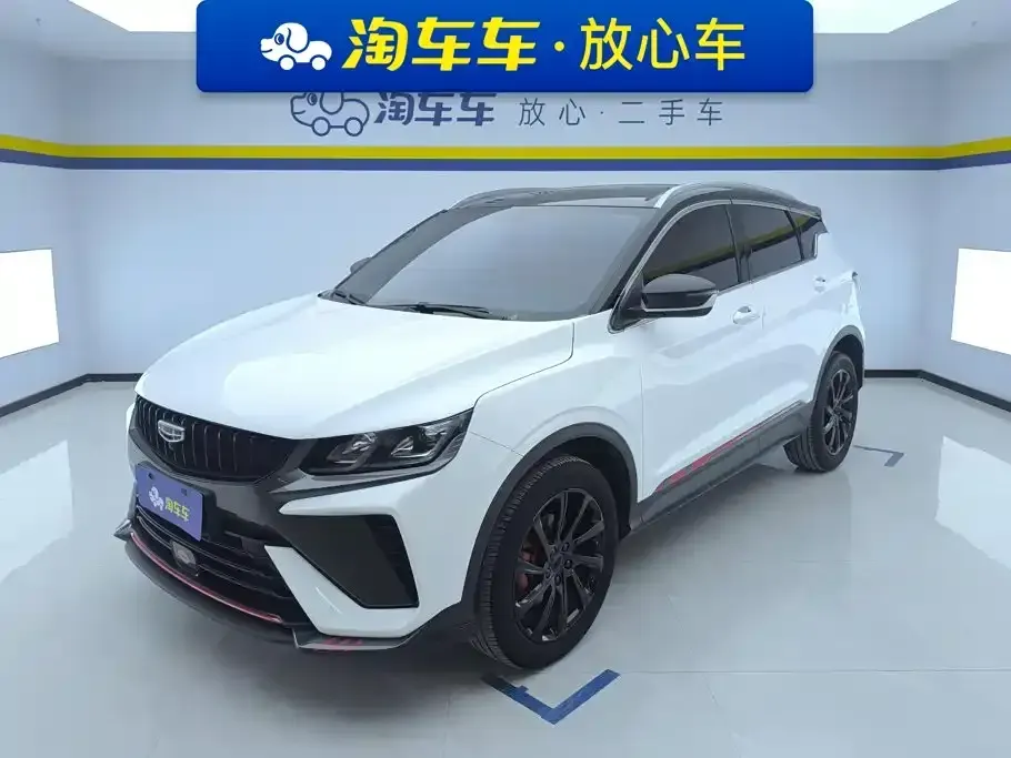 Geely Binyue