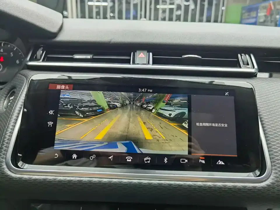 Land Rover Velar