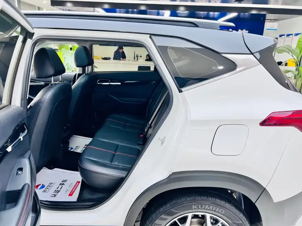 Kia KX3