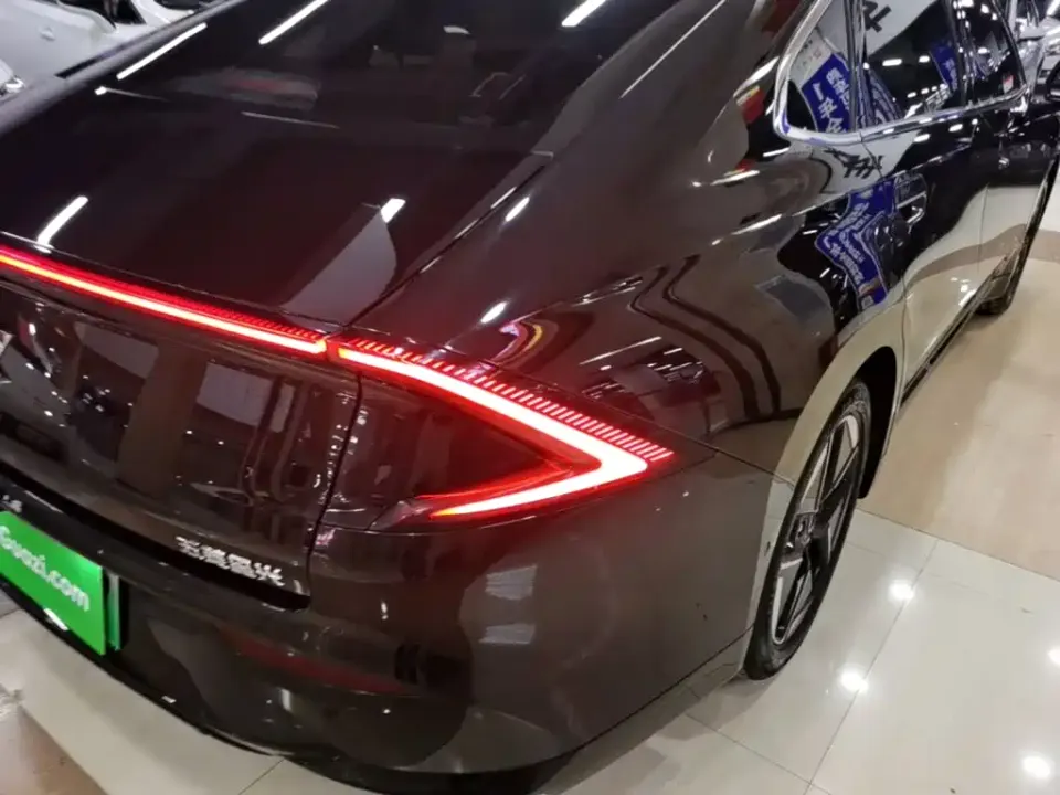 Wuling Xingguang