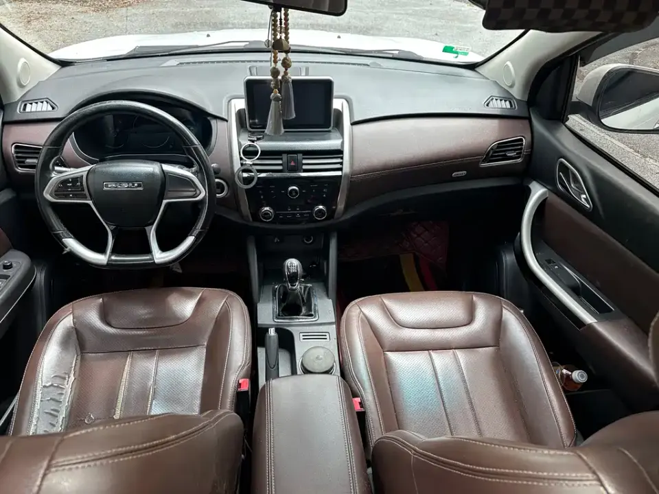 Bisu Bisu T5