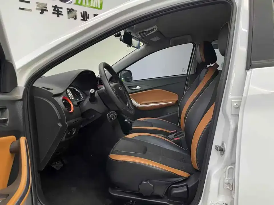 Chery Tiggo 3x