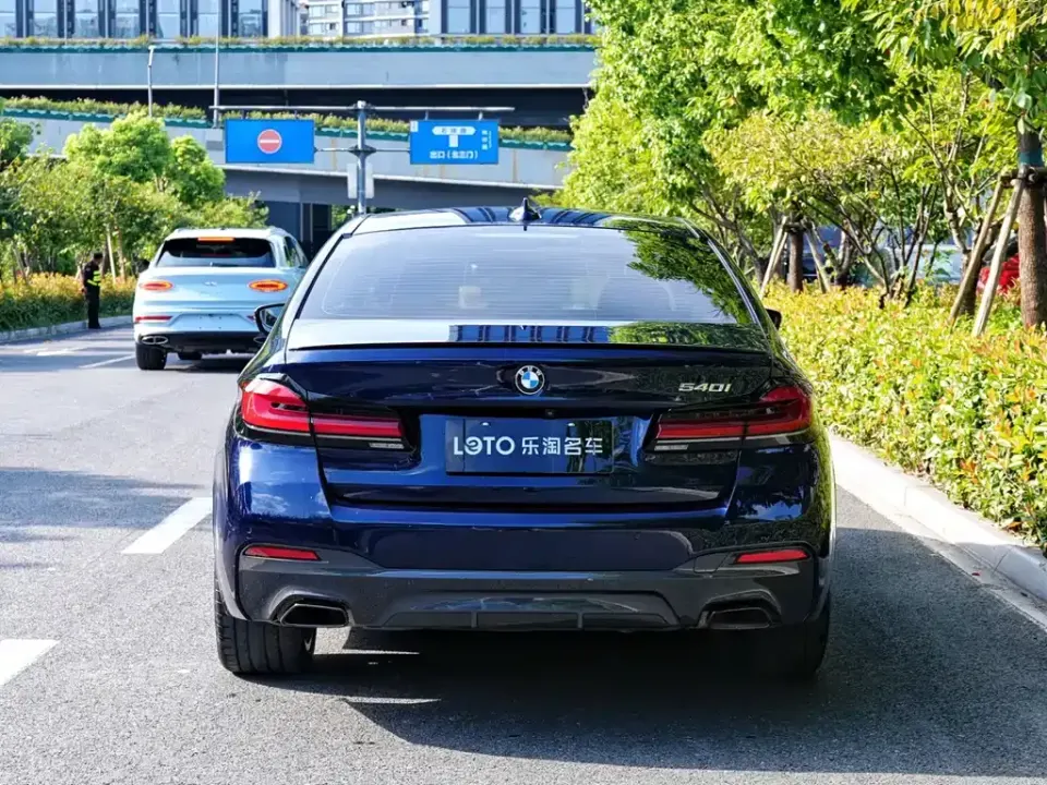 BMW 5 Series (Import)