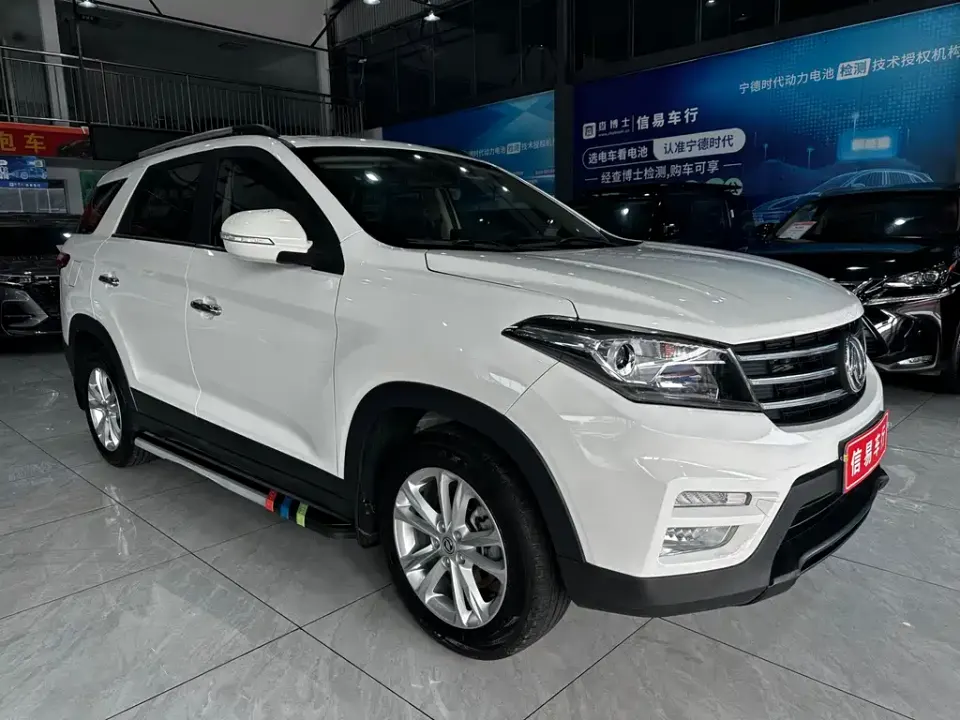 Fengguang Fengguang S560