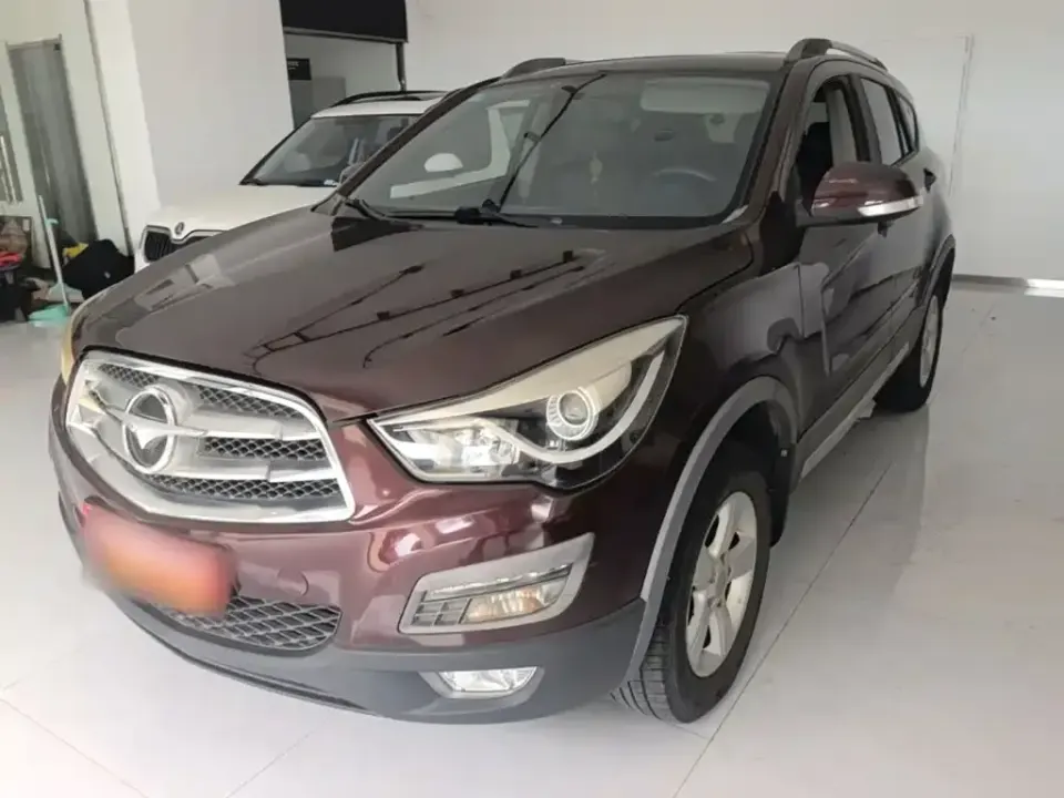 Haima Haima S5