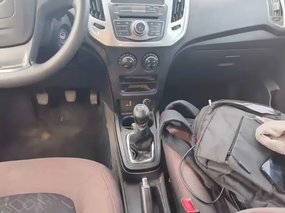 Enranger Enranger G3
