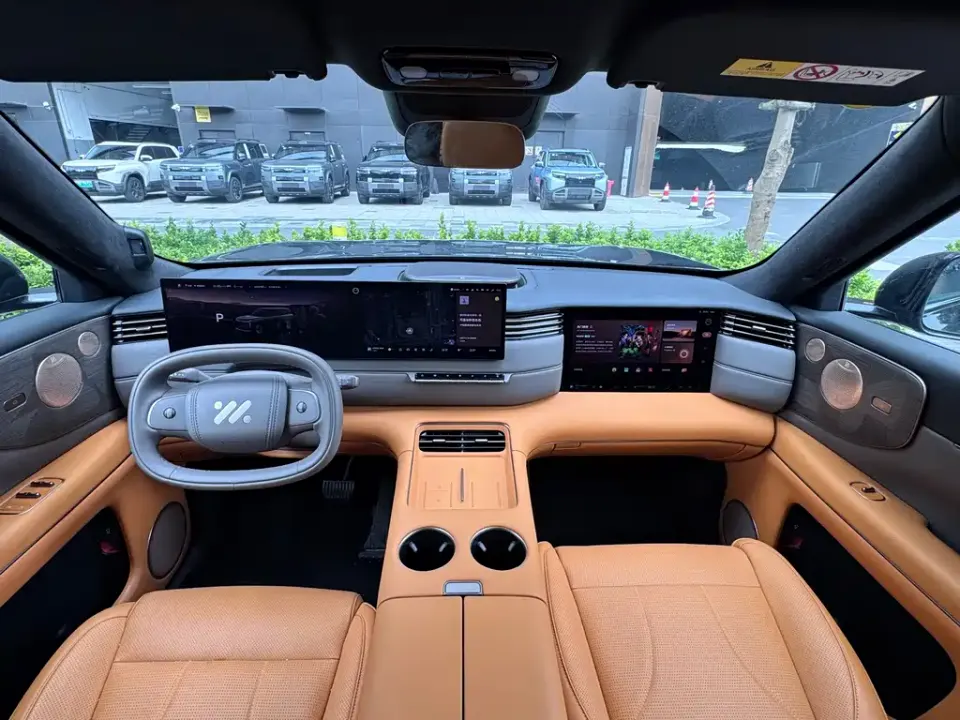 IM Motors IM LS8