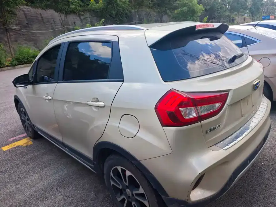 Geely Vision X3