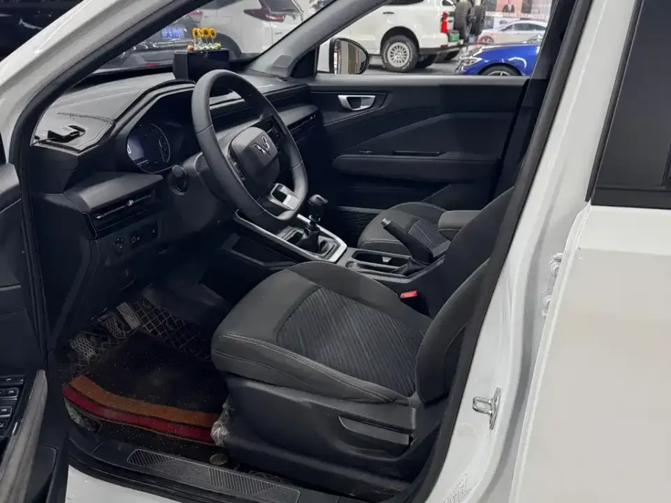 Wuling Xingchi