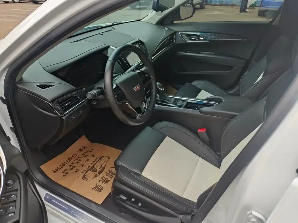 Cadillac ATS-L
