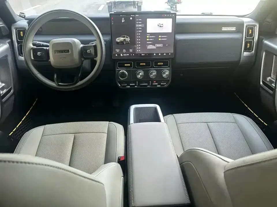iCAR iCAR Super V23