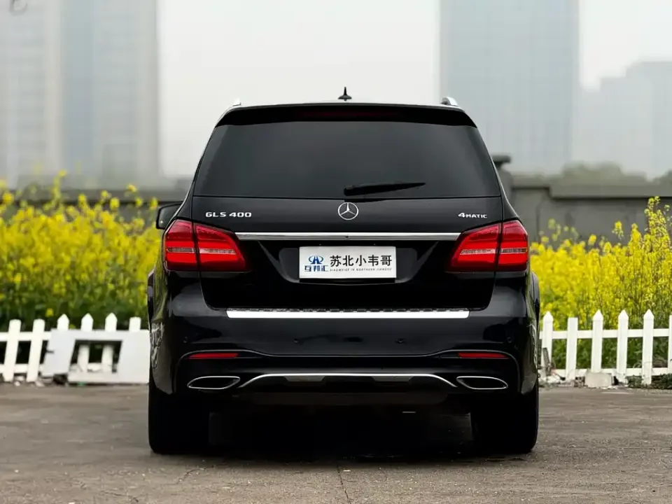 Mercedes-Benz GLS