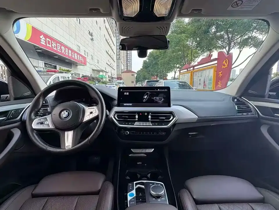 BMW iX3