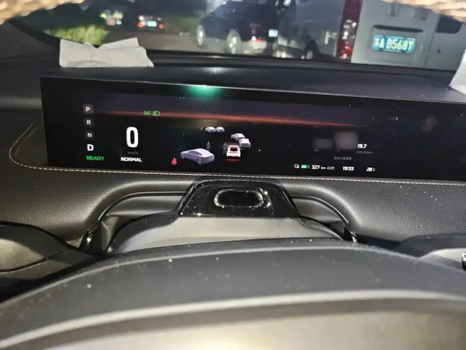 IM Motors IM L7