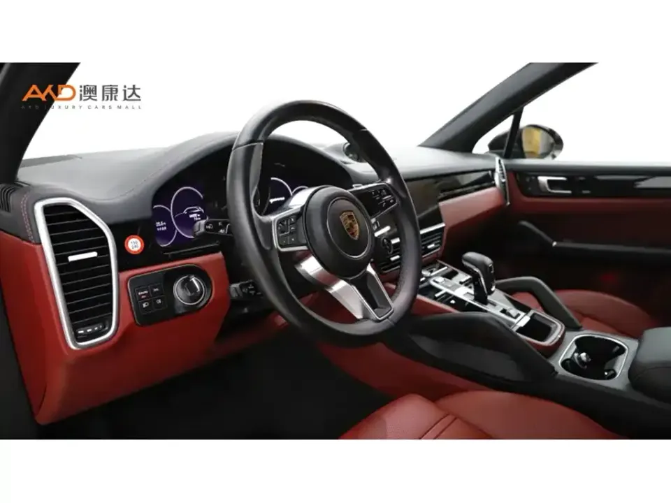 Porsche Cayenne Hybrid