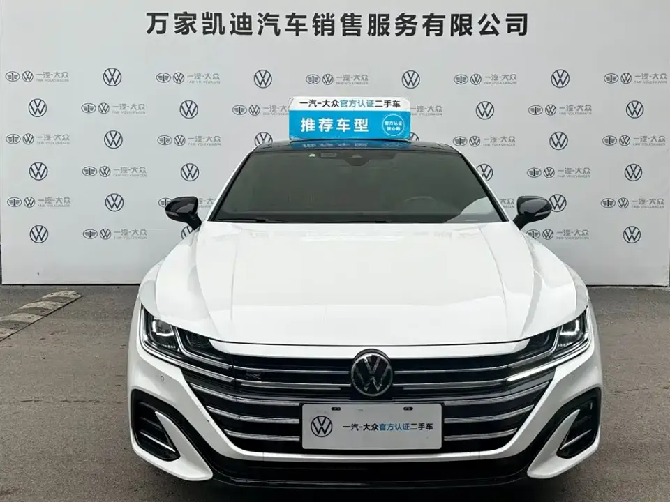Volkswagen CC