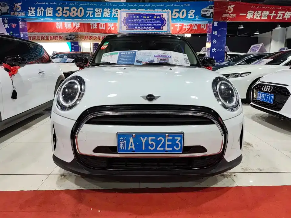 MINI Mini