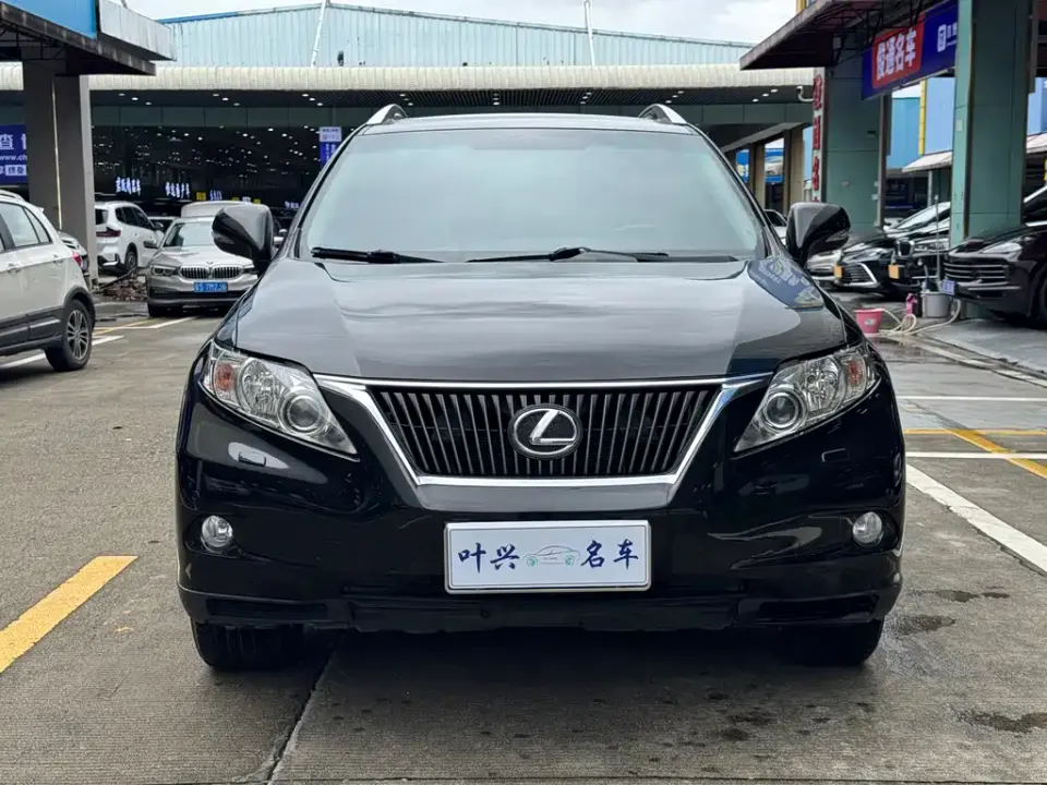 Lexus RX Classic