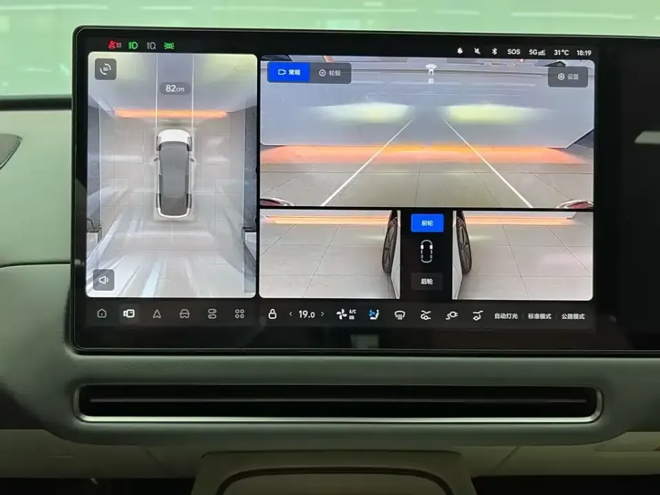 Li Li i6