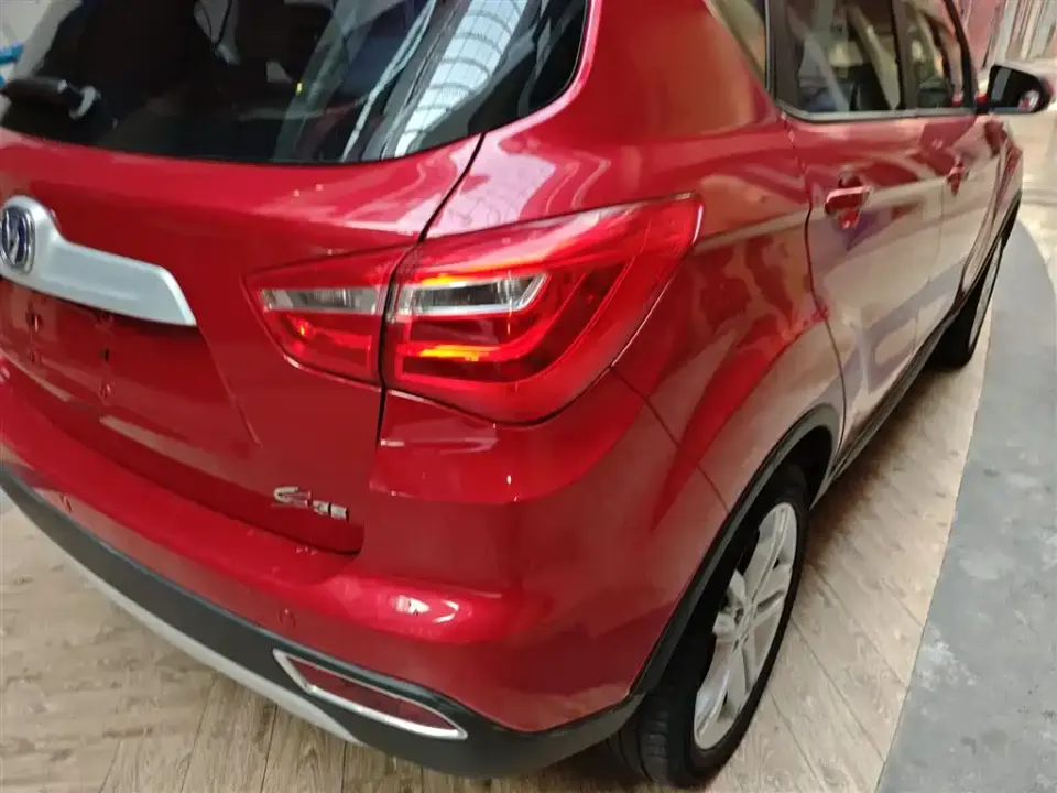 Changan CS35