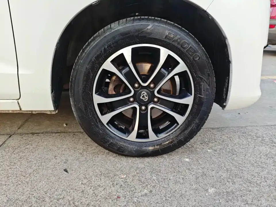 Kaicheng Ruixing S50