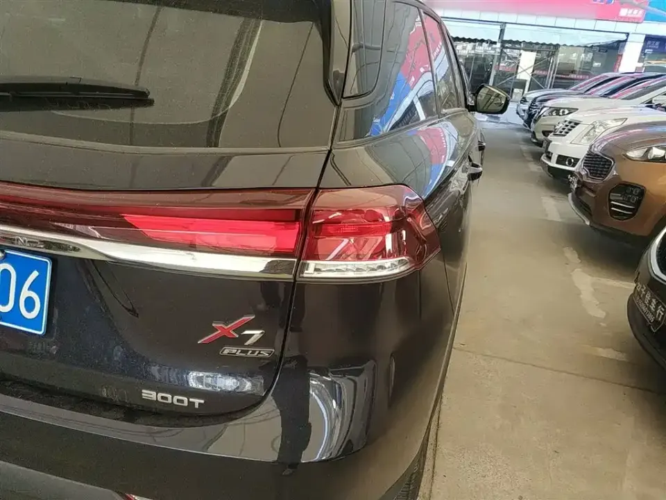 Oshan Oushang X7 PLUS
