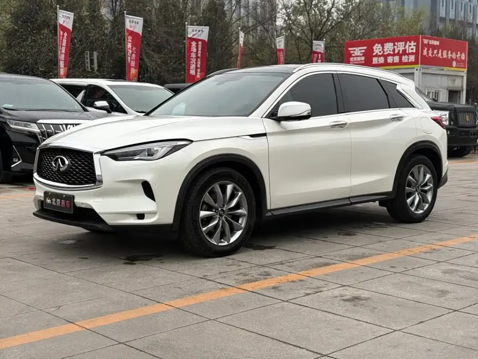 Infiniti QX50