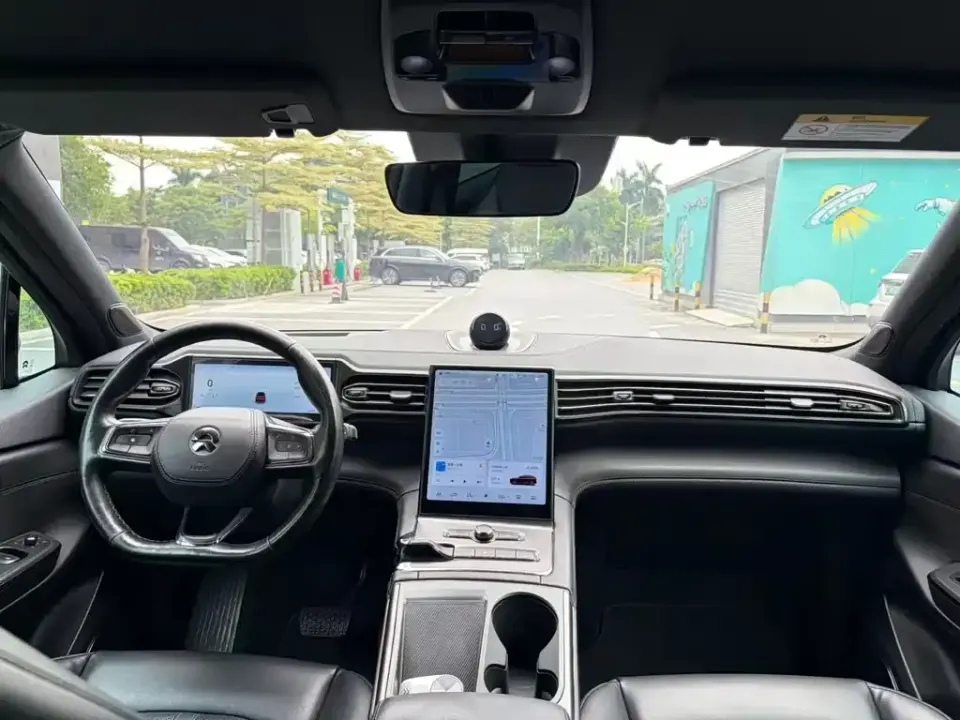 Nio ES6