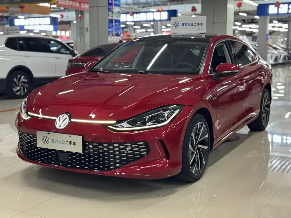 Volkswagen Lamando