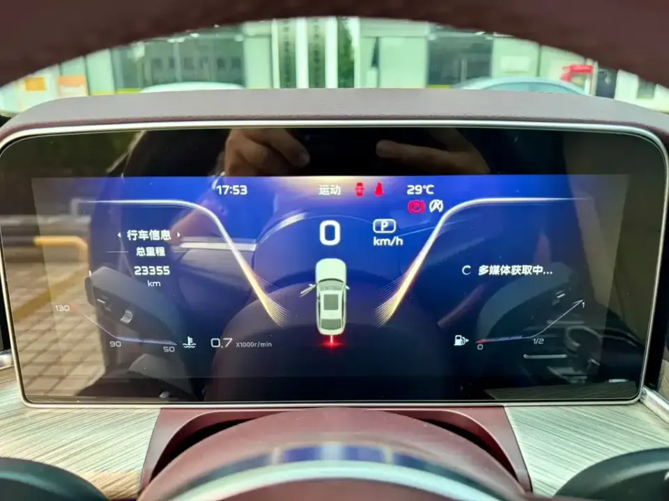 Hongqi Hongqi H9