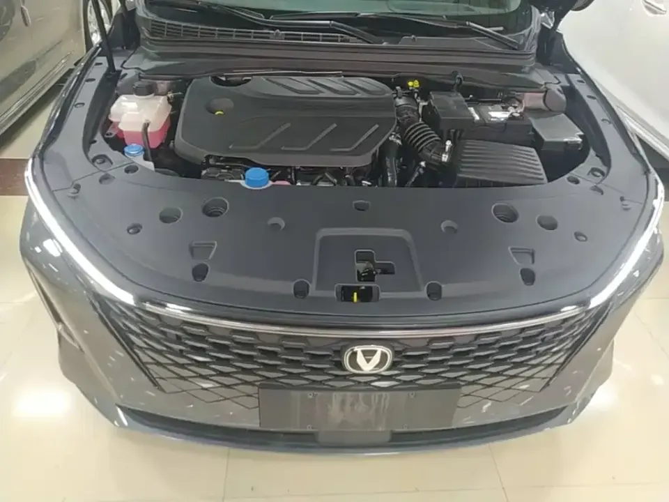 Changan Ruicheng PLUS