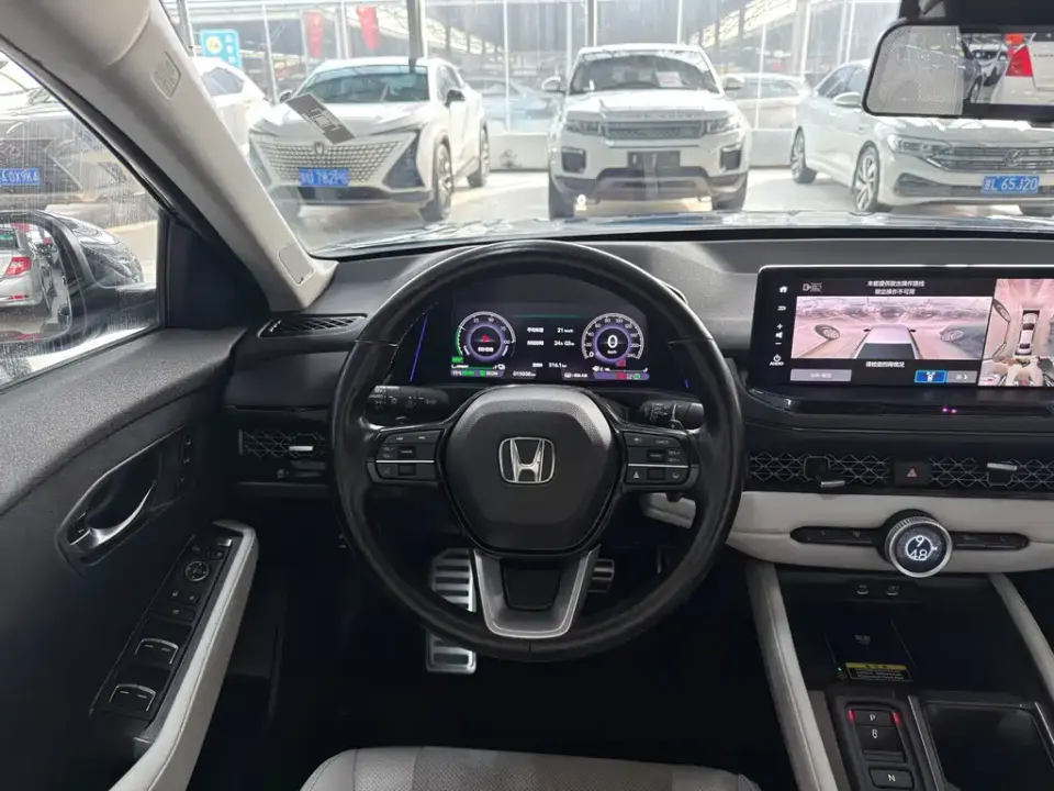 Honda Accord New Energy