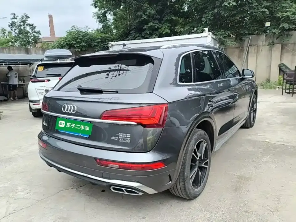 Audi Q5L
