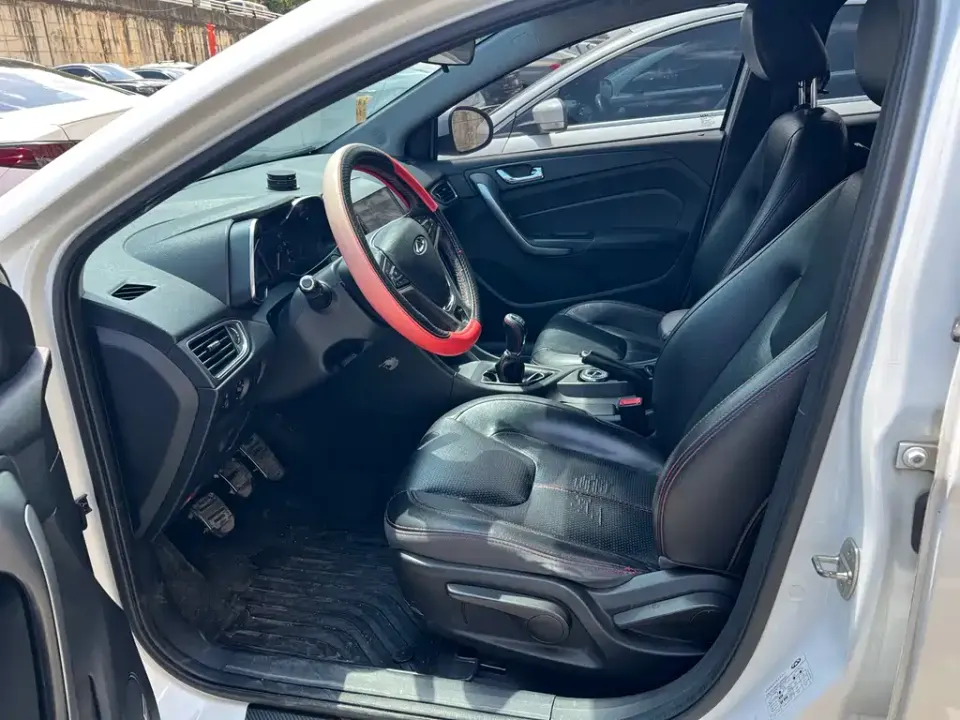 Chery Arrizo 5