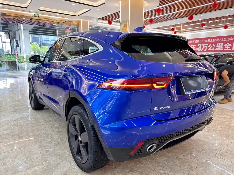 Jaguar E-Pace