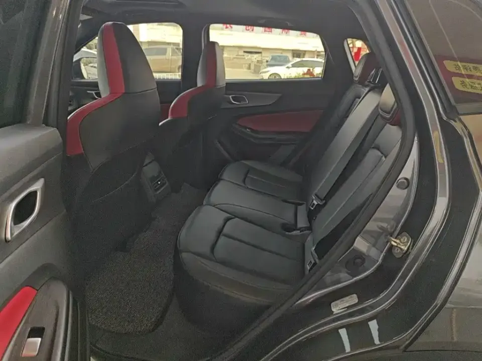 Changan CS55PLUS