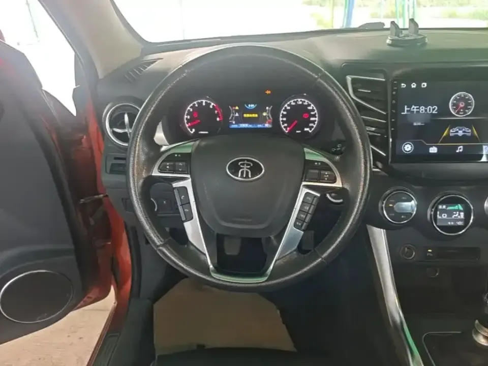 BYD Song