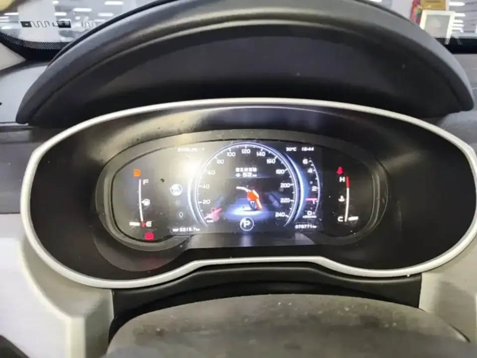 Geely Boyue