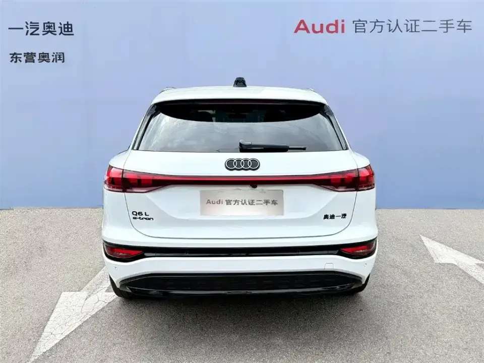 Audi Q6L e-tron